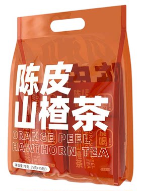 陈皮山楂茶清爽解腻顺畅大餐救星