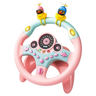 儿童副驾驶方向盘蒙氏早教益智玩具忙碌板仿真模拟开车专注力训练