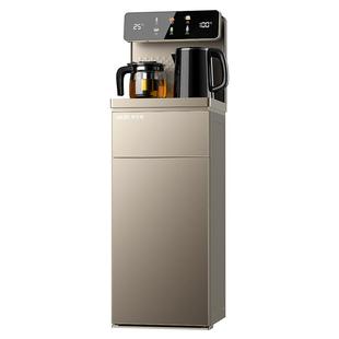 奥克斯家用茶吧机高端立式下置水桶全自动2025新款智能柜子一体柜