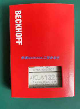 议价KL4132 KL4032 KL4408 KL4002 KL4022 K倍福BECKHOFF模块现货