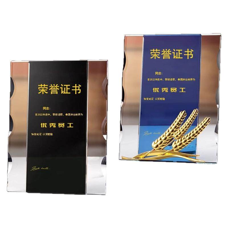A4相框授权加盟牌品质保证一个订