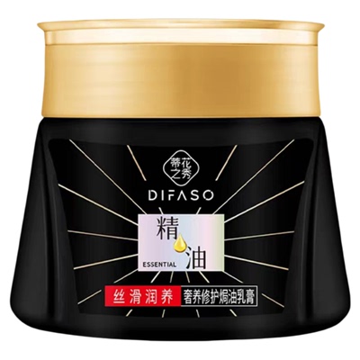 用后留香蒂花之秀精油护发油膏