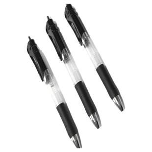 笔壳空笔杆办公通用按动中性笔笔壳弹簧笔壳水笔笔壳通用按动替黑色速干水性笔按压式学生考试按动中性笔芯