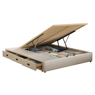 丰舍可定制榻榻米实木无床头现代简约小户型多功能储物床架齐边床