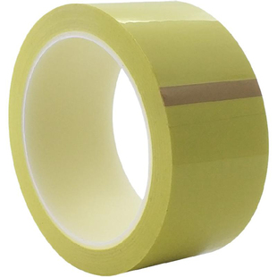 8Y玛拉胶带5S桌面定位标识划线胶布电池绝缘贴纸高频变压器胶带