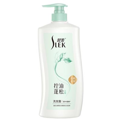 舒蕾海盐绿茶洗发水|千人加购