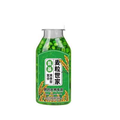 ⭕钓鱼麦粒麝香专用饵料