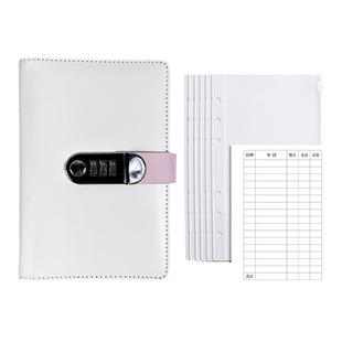 2026新款密码活页现金存钱本收纳册可放现金零钱存钱夹钱册理财记账大容量高颜值钱纸币高级装人民币收藏册子