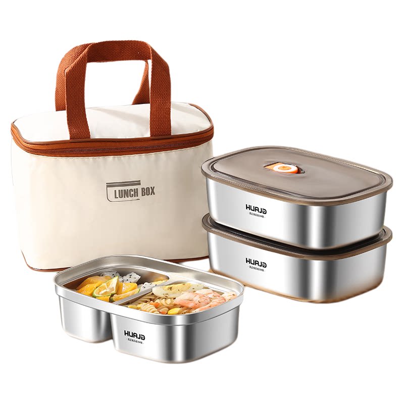 304����ַ��� ΢��¯���� ����˫��1200ml ѧ���ϰ���ר�� 14.36Ԫ