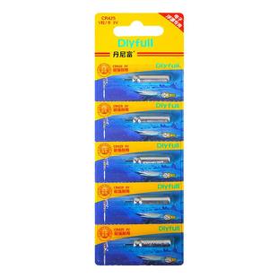 丹尼富夜光漂电池通用浮漂钓鱼漂电子票鱼标316cr425官方旗舰店