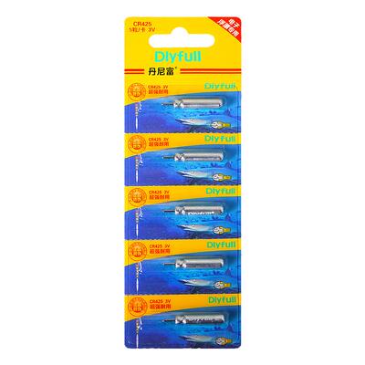 丹尼富电池夜光漂动力源浮漂电子