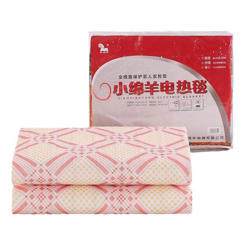 小绵羊电热毯0719双人双控调温安全保护160x130cm家用宿舍1.5米床