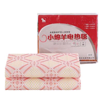 官方旗舰正品电热毯小绵羊