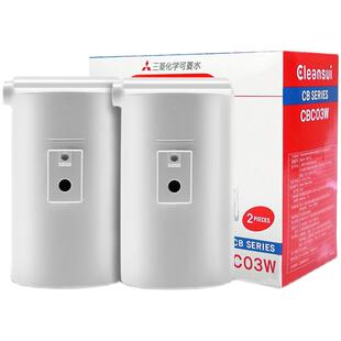 三菱净水器原装滤芯可菱水家用直饮过滤器CB013CB073CB083适用