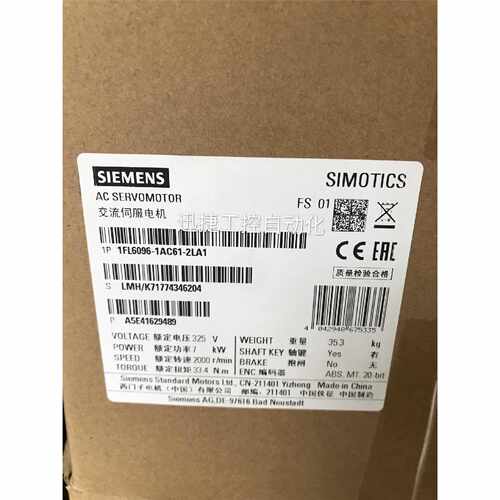 1FL60961AC612LA1V907kW高惯量伺服电机三相400V带键槽
