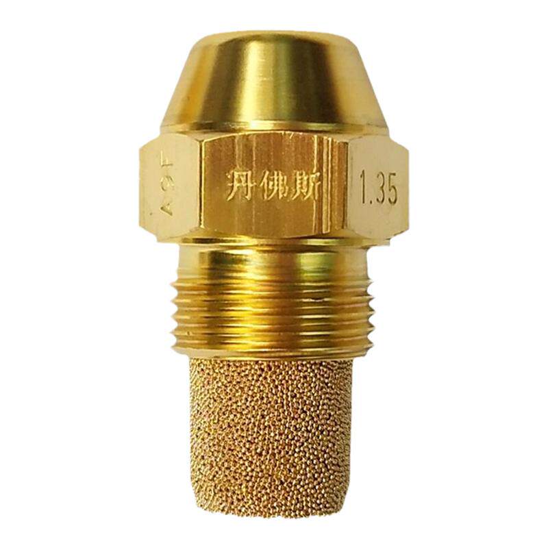 丹佛斯80度空心燃烧机喷油嘴