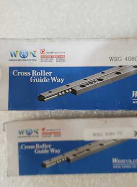 询价-WRG4080 7Z，WRG3100 14Z
