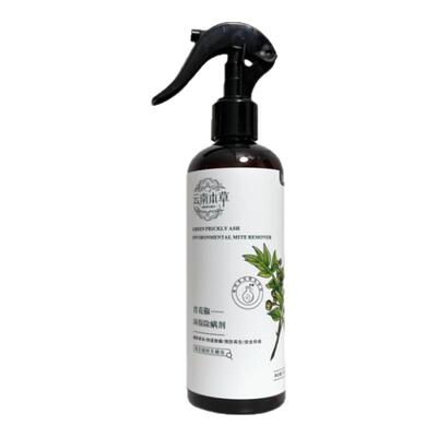 除螨喷雾云南本草螨虫除螨神器床上免洗青花椒去螨虫杀螨虫喷雾剂