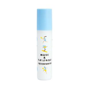 musefriends大童冰感舒缓精华露舒缓止痒滚珠蚊虫叮咬宝宝专用