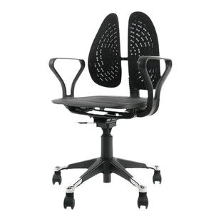 普格瑞司办公椅双背人体工学椅久坐电脑椅家用小空间座椅可升降椅