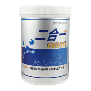 顶峰能量钙片剂500粒(塞服型)鸽补钙/ATP磷/鸽药补体磷钙片荷兰