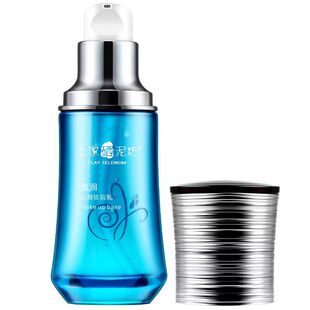 官方正品 |土家硒泥坊透润丝滑妆前乳保湿滋润旗舰店打底隔离霜女