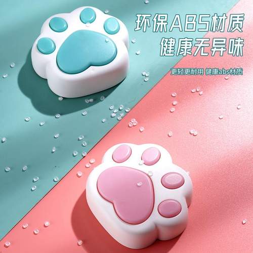 儿童摸高跳高训练器语音数显拉伸蹦跳解压个神器助长计数器宝宝拍