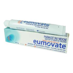 新西兰药房EUMOVATE丁酸氯倍他松乳膏软膏30g湿疹皮炎发红痒消炎