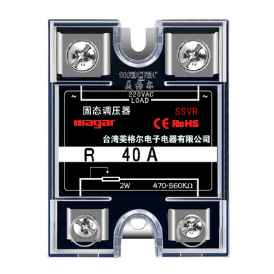 台湾志特220v单相调压固态继电器