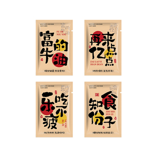 cpe一次性手套独立装加厚加长餐饮龙虾外卖商用食品级可定制