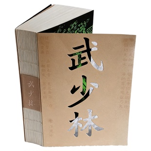 裸脊露灰板锁线精装作品集打印VI视觉设计成品大学生期末作业毕业设计定制露背线装硬壳精装本订做制作印刷