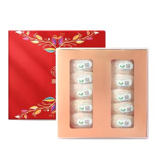 年货礼盒】3星马来原装进口溯源正品孕妇滋补燕窝干盏燕窝礼盒50g