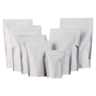 15*21白色牛皮纸袋食品袋自封袋自立袋茶叶坚果包装加厚封口批发