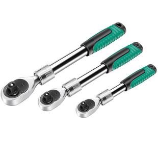 藤原棘轮扳手套筒工具组合套装内六角汽修快速扳手小飞中大飞伸缩