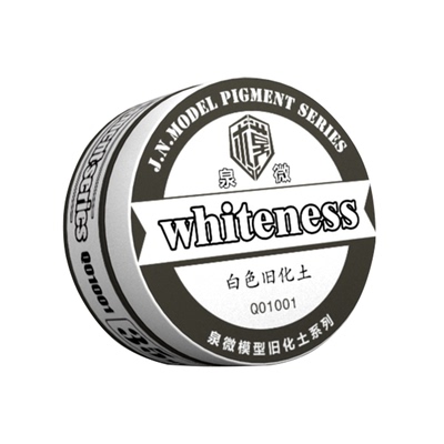 高达模型军事旧化土包邮