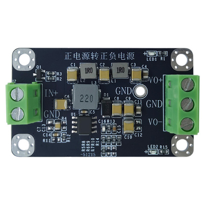 单电源转正负双电源模块5V转±5V