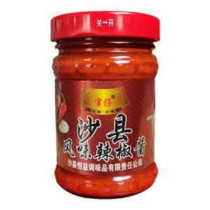 福建官仔沙县小吃辣椒酱2瓶装