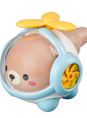 婴幼儿可吹口哨小喇叭