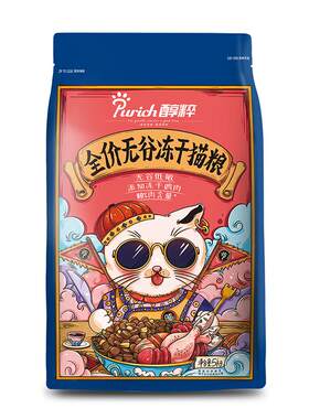 冻干猫粮全阶段猫粮Purich/醇粹