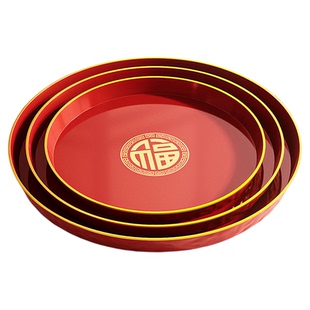 红色圆形托盘结婚敬茶敬酒茶盘家用乔迁之喜喜糖盘客厅放水杯盘子