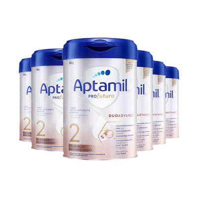 德国爱他美2段白金版二段奶粉婴幼儿HMO配方牛奶粉官方旗舰店*6罐