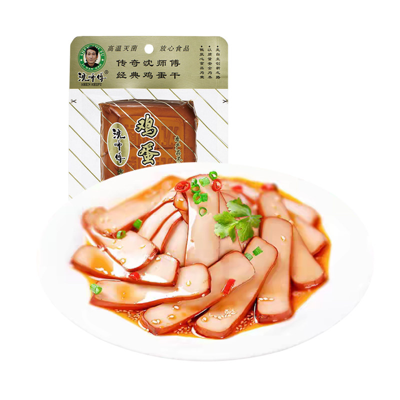 沈师傅鸡蛋干100g*10袋四川特产成都卤香豆腐干凉拌炒菜豆干批发