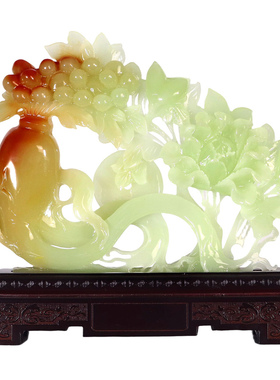 新中式玉石人参如意摆件开业乔迁