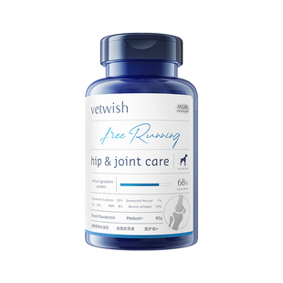 vetwish唯特适宠物营养补充剂犬猫软骨素鱼油护心泌尿胶囊益生菌