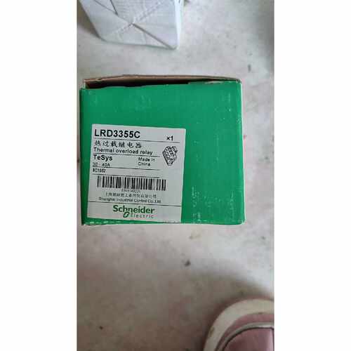LRD3353C  电流整定范围：23-32A，适配接触器，