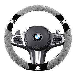 适用本田方向盘套冬季毛绒CRV十一代思域雅阁皓影XRV型格飞度把套