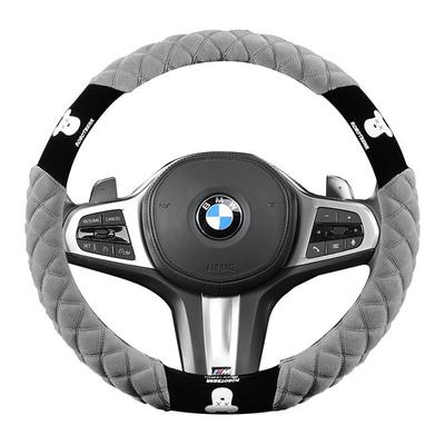 本田方向盘套冬季毛绒防滑保暖