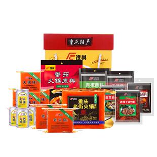 【饭巢Bi吃榜】火锅底料川菜调料油碟蘸料套餐过节送礼组合2670g