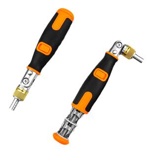 棘轮螺丝刀十字一字三角梅花异形套筒多功能组合螺丝起子改锥套装