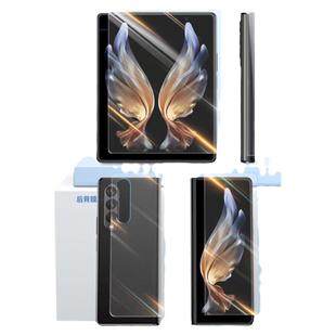 三星ZFold6手机膜三星ZFold5折叠屏fold4蓝光磨砂Fold2/3/W22水凝软膜W24内外23侧边全屏覆盖高清钢化膜适用